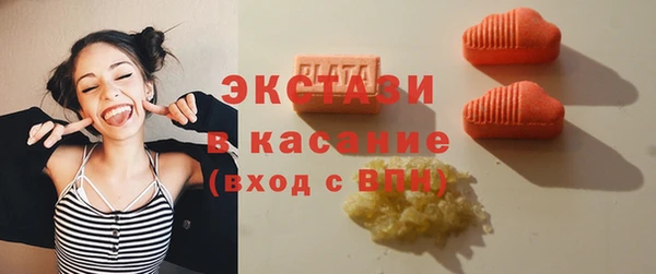 COCAINE Белокуриха