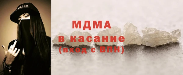 mix Балахна